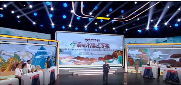 美食與中醫、中藥的(de)完美結合！一(yī / yì ／yí)起來(lái)感受中醫藥膳的(de)魅力