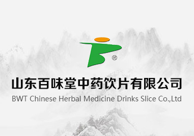 關于(yú)2023年危廢物污染環境防治信息